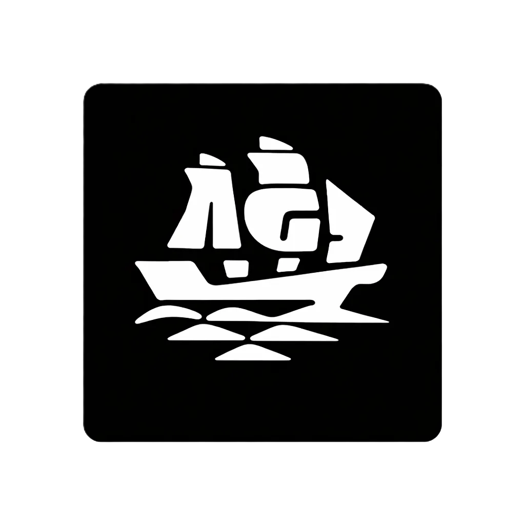 Logo Atlas GS
